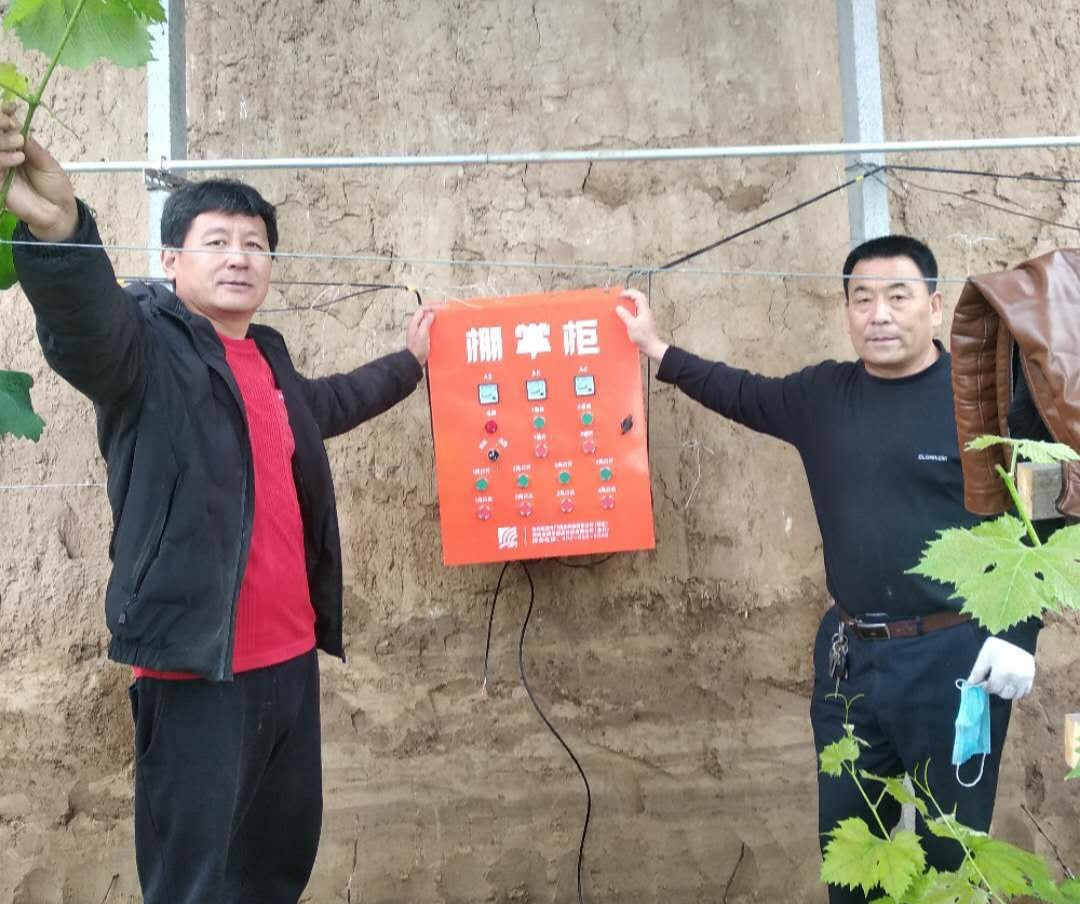 河北衡水