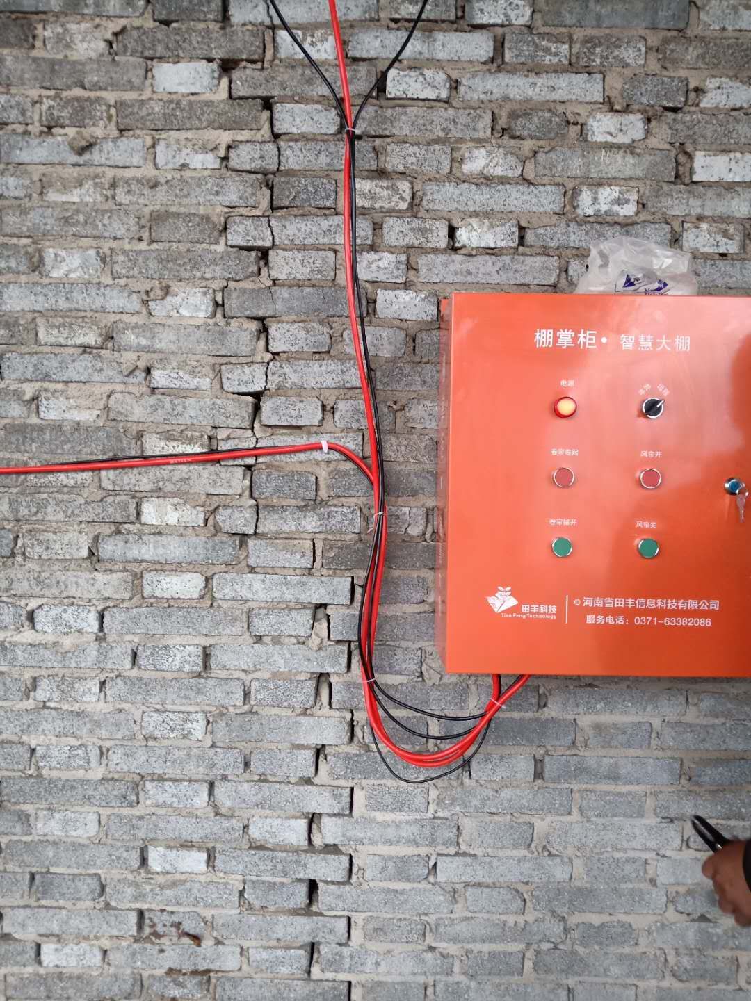 微信图片_201906251818052.jpg