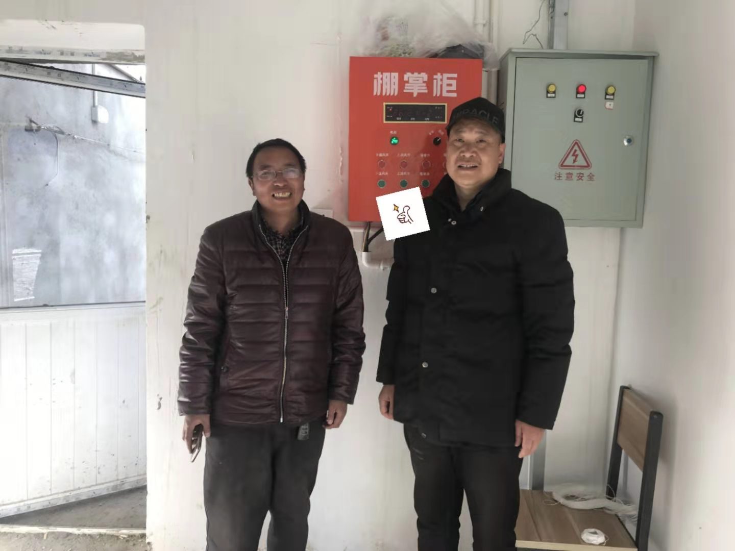 微信图片_20191225170412.jpg